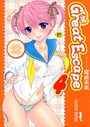 The Great Escape 4 尾崎未来❤単行本
