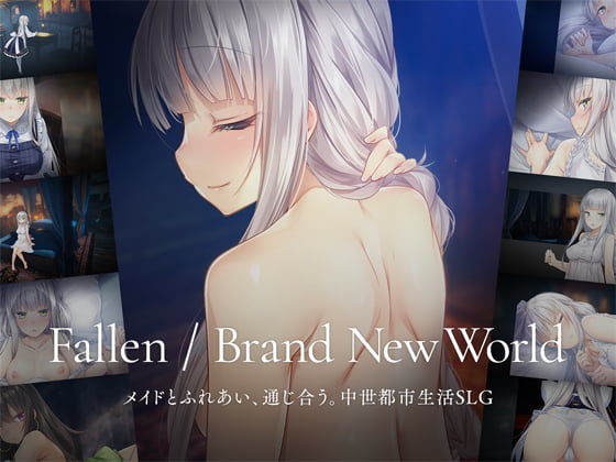 Fallen / Brand New World ❤処女