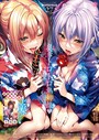 COMIC E×E 27【FANZA限定特典付き】 ピロ水❤マンガ誌